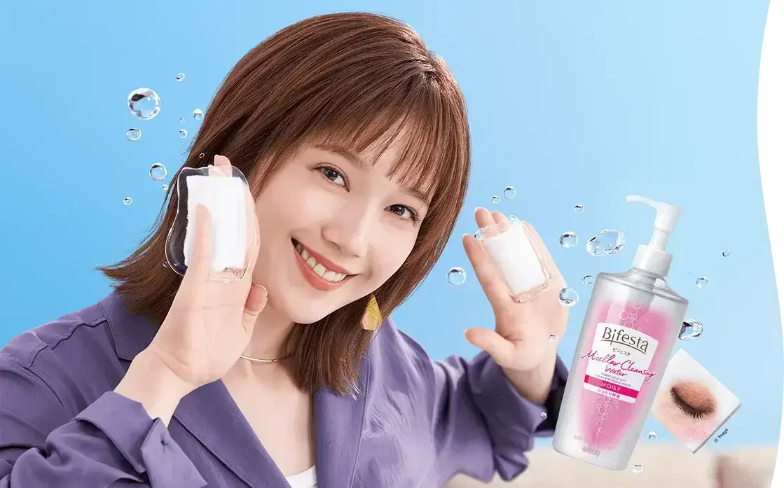 Bifesta micellar cleansing water