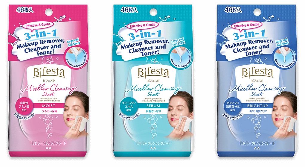 Micellar Makeup Remover Wipes
