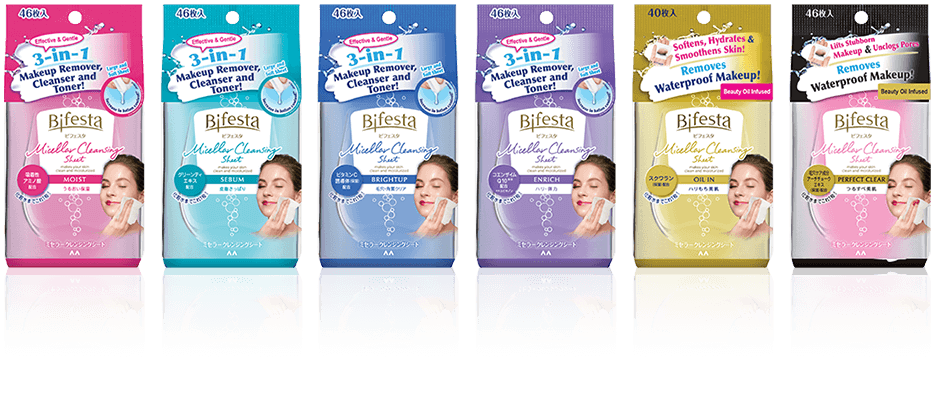 Makeup remover wipes range