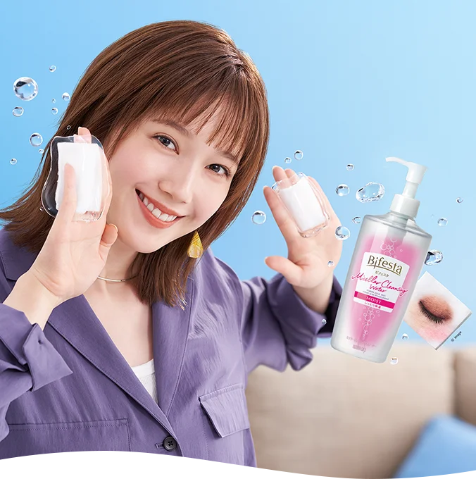 Bifesta micellar cleansing water