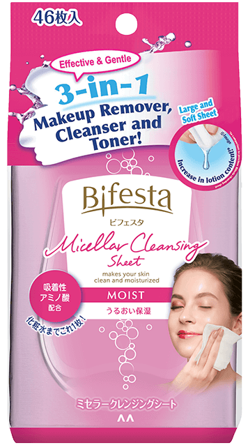 Micellar Cleansing Water Brightup