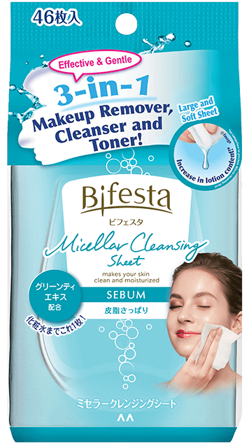 Micellar Cleansing Water Sebum